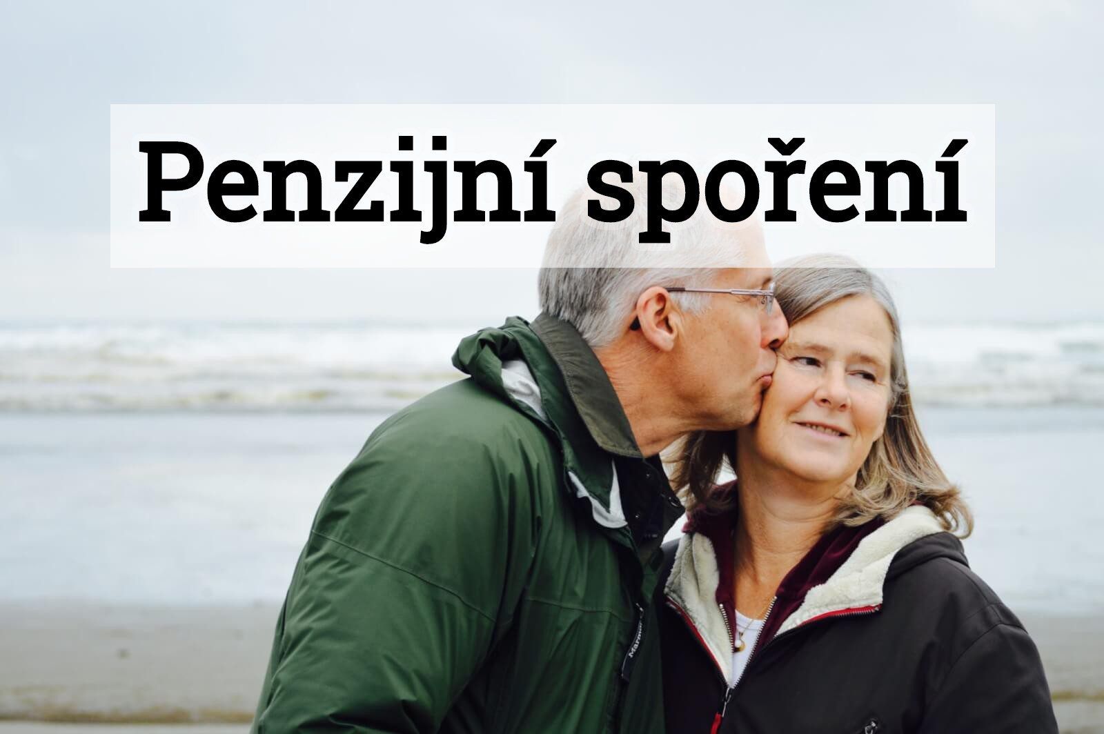 Penzijní spoření – státní příspěvek, kalkulačka